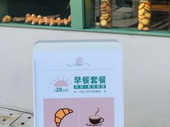 -tuan woodfire kitchen(锦绣坊店)