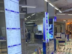 -优购镜仓(黄岛吾悦店)