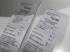 账单-肯德基(余杭莱蒙店)