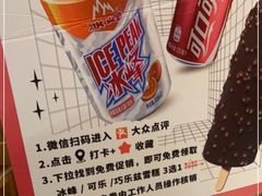 -老版火锅(半坡店)