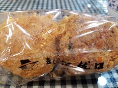 -彭记优口(胜利路店)