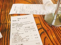 账单-BAKER&SPICE(国金中心商场店)