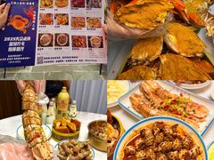 -三妹小龙虾·黄油蟹(华侨城总店)