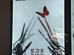 -百谜机械解谜工场