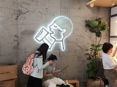 -喜茶(北京三里屯太古里店)