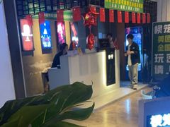 -棂笼·深度沉浸密室(武汉旗舰店)