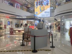 -万达广场(浦江店)