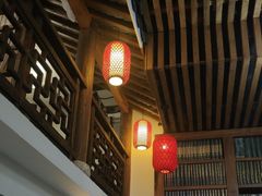 -道南書院·私房菜·早午茶·茶馆