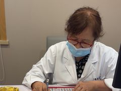 -上海广德中医门诊部