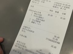 -汉堡王(金鹰天地广场店)