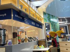 -墩儿大碗宽面(来福士店)