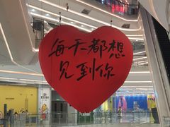 -银泰百货(厦门国贸中心店)