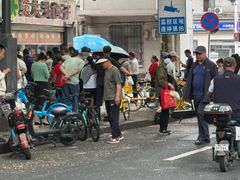 -袁大头包子(光华路店)