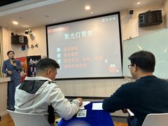 -新励成演讲口才培训(深圳宝安学训中心)
