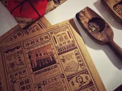 -当当梅溪书院(步步高梅溪新天地店)