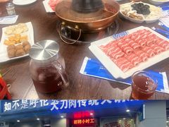 -楼外楼大刀肉传统火锅居(幸福街店)
