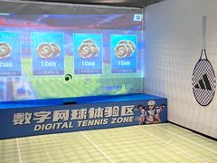 -涨巢·潮玩水疗局