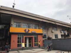 门面-老娘舅餐厅(黄龙体育中心店)