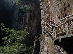 -雁荡山风景名胜区