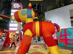 -天河领展广场