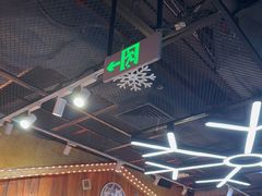 -正佳雨林生态植物园