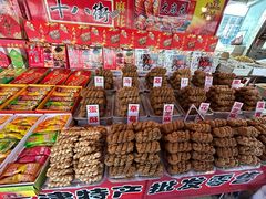 -天津洋货市场