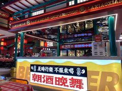 -辣小鲜·南昌大排档(船山路店)