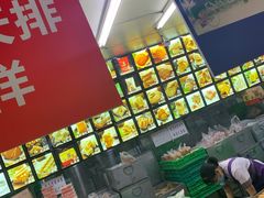 -宫廷糕点铺