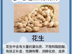 -程胖娃重庆小面(嘉禾金铂店)
