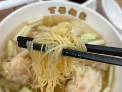 -百福麵家(新馬路店)