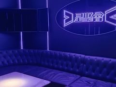 -星聚会KTV(广州敏捷广场店)