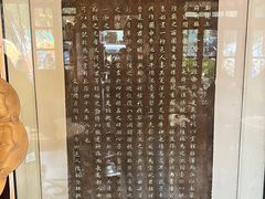 -豫园湖心亭茶楼
