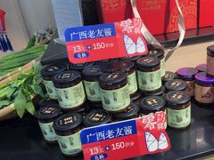 -桂小厨广西菜(青秀万达店)