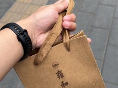 -雍和宫