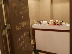 android_upload_pic-NG眼镜担当