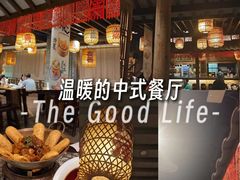 -南京大牌档(崇文门国瑞店)
