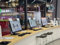 -九机·手机电脑数码(毕节招商花园店)