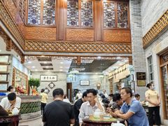-民信老铺(华盖路店)