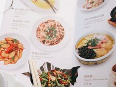 -玫瑰厅上海菜(兴国路店)