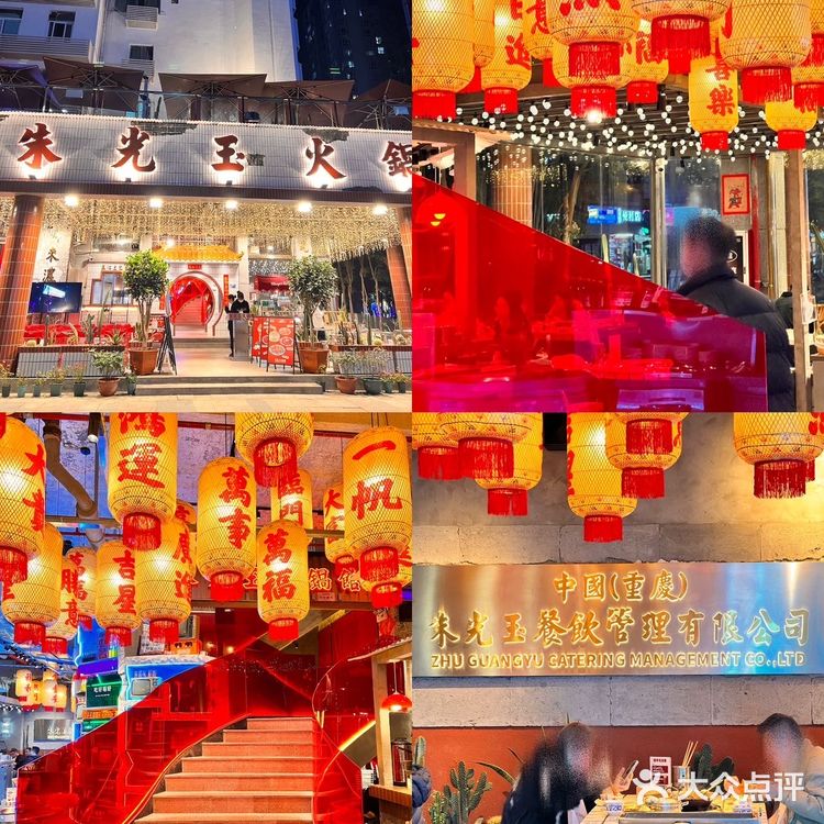 深圳新店｜华强北新晋热门火锅太有过年那味了🏮