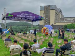 -仙海旅游度假区