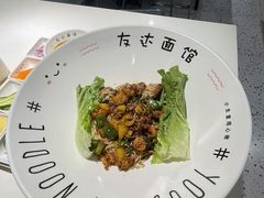 -友达面馆(广州总店)