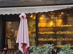 门面-面包谷Grains n' Beans(九号公馆店)