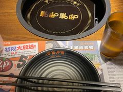 -呷哺呷哺(松江开元店)