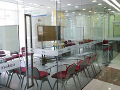 -美联英语(绿宝中心)