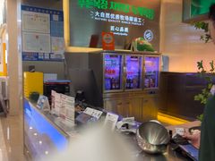 -农乐园炭火烤肉(繁花中心店)