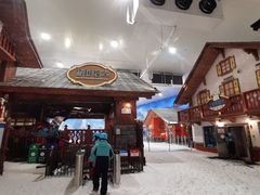 -长沙湘江冰雪世界