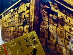 -汉陵苑