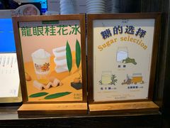 -阿嬷手作(南宁百盛印象城店)