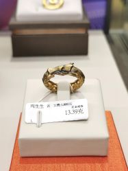 -周生生Chow Sang Sang(东方店)